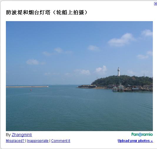 dvubb 按此在新窗口浏览图片