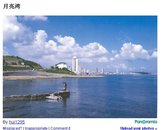 dvubb 按此在新窗口浏览图片
