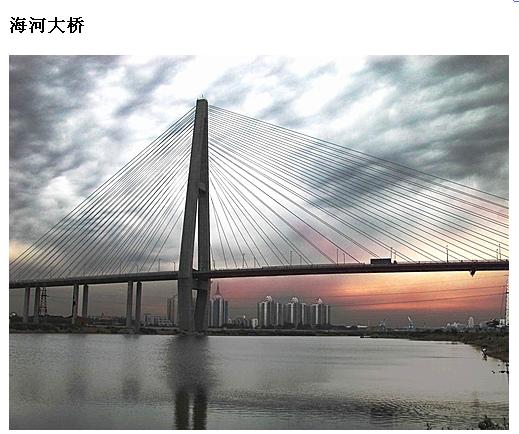 dvubb 按此在新窗口浏览图片