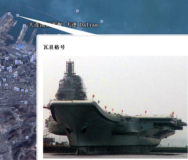 dvubb 按此在新窗口浏览图片