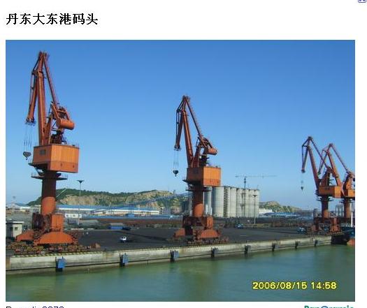 dvubb 按此在新窗口浏览图片
