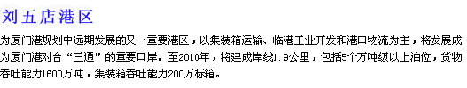 dvubb 按此在新窗口浏览图片